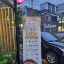 화순꽃화원