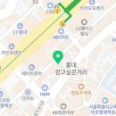 씨유 마포홍대점
