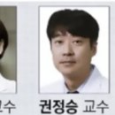 김성훈치과의원 이미지