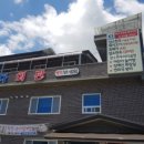 다비다회관 이미지