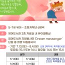 대평들1길 이미지