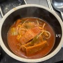 삼겹살앤부대찌개