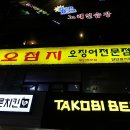 서원동-32 이미지