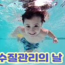 오션차일드 미사센터 이미지