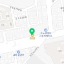 GS25 포항대로점 이미지