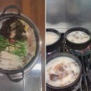 3일정성가마솥설렁탕 이미지