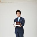 신영일