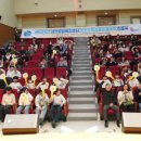 서산문화복지센터 이미지