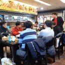 무극초등학교 이미지