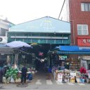 고창시장 이미지