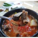 연동해장국 이미지