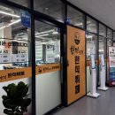 한식부페 이미지