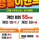 메디앤컬필라테스대구교육원