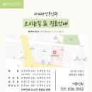 여주-0552 네이버블로그
