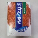 명진무역 이미지