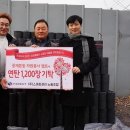 주식회사백사
