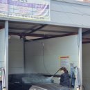 중경세차장 이미지