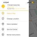 유바이크 이미지