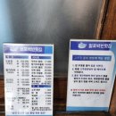 머물다감 이미지