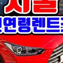 금오카 이미지