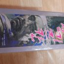 (주)에이케이커뮤니케이션즈 이미지