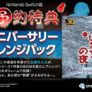 트리플PC 이미지