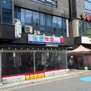 [연막창 현풍테크노폴리스점] 오늘의 현풍 막창 맛집