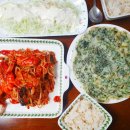 신라아구찜 이미지