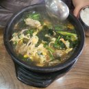 굴세상 이미지