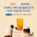 와플크림 이미지