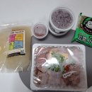 킹콩부대찌개대호점