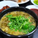 반송1동-19 네이버블로그