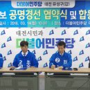 공명의원 네이버블로그
