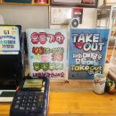 수원화성빵