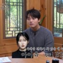 우선건강원