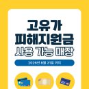 봉선로R 네이버블로그