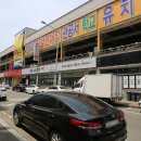 예담추어정 이미지