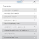 김 안경원 이미지