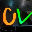 거성수지 이미지