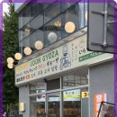 요미와 친구들 이미지