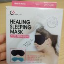 영헤어아트