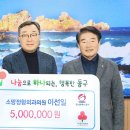 원정형외과의원 이미지