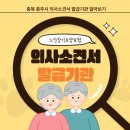 중부정형외과，신경외과의원 이미지