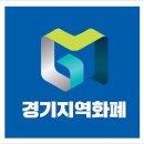 효덕새싹길 이미지
