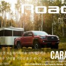 중부카밧데리 이미지