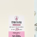 단발머리 | 홍천 연봉리 미장원 어린이 단발머리 커트 후기