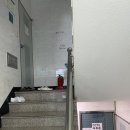 벧엘고시원