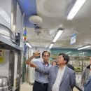 평택초등학교 이미지