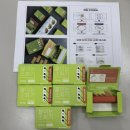 장안어린이집 이미지