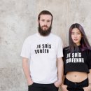 oui(위)